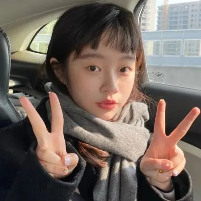 出墙花